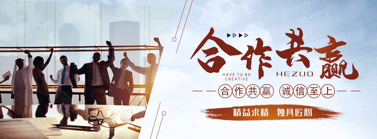 桂林园林绿化工程